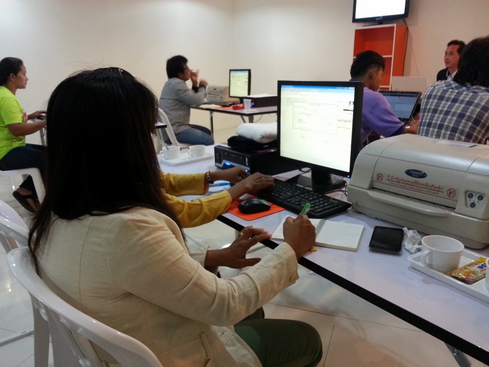 TDVF Digital Village Fund